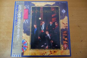 D3-327＜帯付LP/美品＞デュラン・デュラン / セブン&ラグド・タイガー