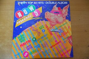 F3-099＜2枚組LP/UK盤/美盤＞「Now That's What I Call Music 5」Duran Duran/Kool & The Gang/Bryan Ferry/U2