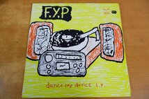 F3-179＜LP/US盤/美品＞F.Y.P. / Dance My Dunce_画像1