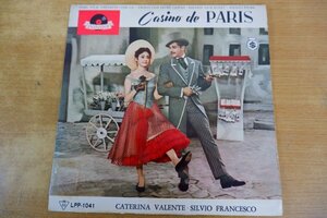 F3-306＜10inch/美盤＞「カジノ・ド・パリ（主題曲集）」カテリーナ・ヴァレンテ/ミルヴィオ・フランチェスコ