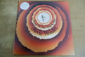 H3-256＜2枚組LP&7inch/US盤＞スティービー・ワンダー Stevie Wonder / Songs In The Key Of Life