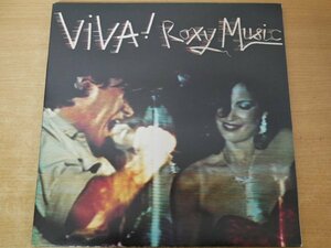 A3-019＜LP/US盤＞ロキシー・ミュージック Roxy Music / Viva ! The Live Roxy Music Album