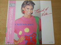 A3-108＜帯付12inch/プロモ/美盤＞オリビア・ニュートン・ジョン / 運命のいたずら_画像1