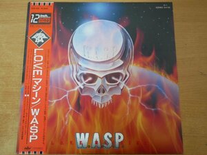 A3-293＜帯付12inch/美品＞W.A.S.P. / L.O.V.E.マシーン