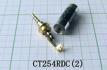 管理番号＝3M083　　自作用　φ2.5mm　4極超ミニプラグ　CT254RDC（2） 1個　_画像4