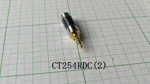 管理番号＝3M083　　自作用　φ2.5mm　4極超ミニプラグ　CT254RDC（2） 1個　