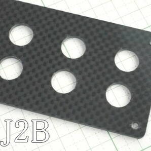 管理番号＝4B026   オーディオパーツ用炭素繊維製プレート  RJ2B   1枚の画像2