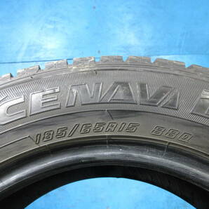 2017年製 グッドイヤータイヤアイスナビ6 GOODYEAR ICENAVI6 185/65R15 88Q 4本 №07442C 室内保管 雪 氷 冬タイヤ スタッドレスタイヤの画像9