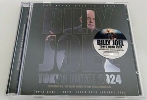 【予約完売】BILLY JOEL - 東京ドーム2024 IEM RECORDING(2CDプレス盤+2CDR)2024年1月24日/東京公演