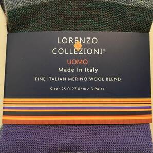 大特価 高品質 高級 新品 イタリア製 メリノウール混 メリノウールブレンド ソックス 3足組 靴下 メンズ 25-27cm 紫系柄 LORENZO UOMOの画像5