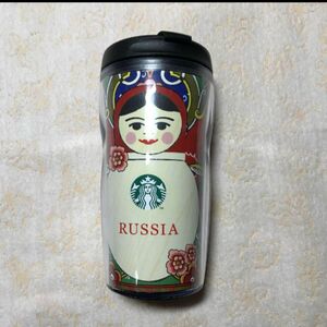 スターバックス タンブラー ロシア限定品