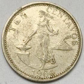 海外コイン　フィリピン　10センタボ　1966年