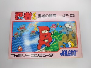 ファミコン：ジャレコ　「忍者くん」　箱・説明書　ジャンク　ファミリーコンピュータ