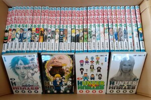 ☆お買い得コミック「HUNTER×HUNTER」 ハンターハンター 1～37全巻 セット　冨樫義博　 初版あり　集英社　 マンガ　本　キレイです