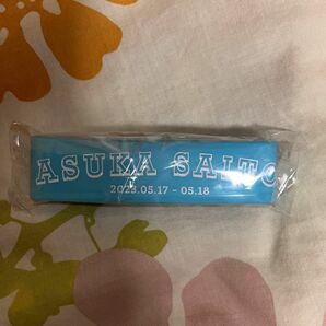 齋藤飛鳥　乃木坂46 卒業コンサート　ラバーバンド