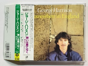 廃盤レア☆ジョージ ハリスン/想いは果てなく 母なるイングランド 国内盤帯付♪ WPCP-4383 希少 旧規格 George Harrison England