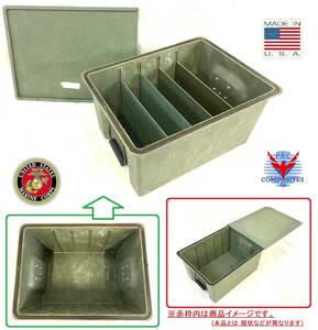 米軍放出品 道具箱 ツールボックス W56×D42×H28.5cm 仕切り板付 ハードケース USMC Half Insert Container 収納ボックス(140)AB9RK-N#24