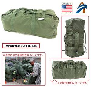 【米軍放出品】未使用品 ダッフルバッグ ミリタリー ボストンバッグ ダブルストラップ サバゲー アウトドア AURORA(80)AB28SK-2-N#24