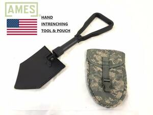 【米軍放出品】未使用品 折りたたみスコップ ショベル AMES 米軍仕様 専用中古ポーチ付 サバゲー ガーデニング US-ARMY(60)HA31DK-2#24