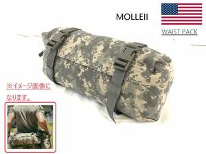 【米軍放出品】☆ウエストバッグ MOLLE2 サバゲー ミリタリー ウエストポーチ SDS SPECIALTY DEFENSE(コンパクト)HB2AK#24