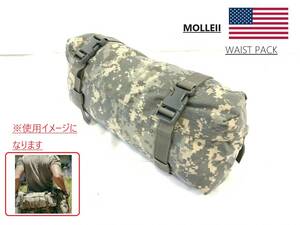 【米軍放出品】☆ウエストバッグ MOLLE2 サバゲー ミリタリー ウエストポーチ SDS SPECIALTY DEFENSE(コンパクト)HB7IK#23