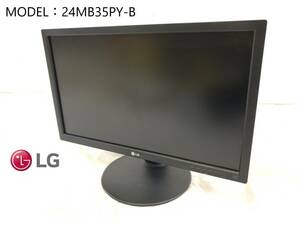 【米軍放出品】24インチ液晶モニター LG 24MB35PY-B 液晶ディスプレイ PCモニター タテ回転可能 コード付き (140) ☆AB8NK-3#24