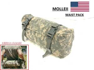 【米軍放出品】☆ウエストバッグ MOLLE2 サバゲー ミリタリー ウエストポーチ SDS SPECIALTY DEFENSE(コンパクト)HB14GK#24