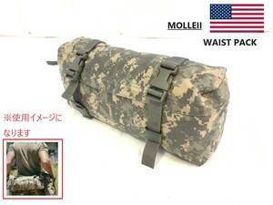 【米軍放出品】☆ウエストバッグ MOLLE2 サバゲー ミリタリー ウエストポーチ SDS SPECIALTY DEFENSE(コンパクト)HB20DK-2#24