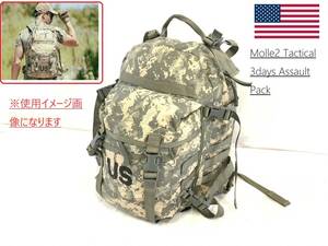 【米軍放出品】MOLLE2 アサルトパック リュック バックパック ミリタリー サバゲー アウトドア EAGLE(100)☆AB26EK#24