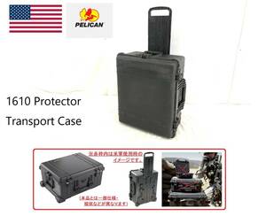 【アメリカ製】ペリカン ハードケース PELICAN 1610 Protector Transport Case 道具箱 キャスター付 米軍放出品(160)☆AB26PK#24