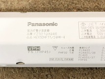 【米軍放出品】未使用品 パナソニック FZ32198946MW 蛍光灯電子安定器 Hfインバーターバラスト定格安定器 VPHタイプ (60)☆CB19AH_画像3