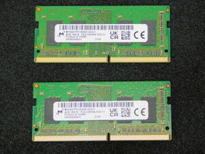 【Micron】【8GB (4GBx2)】【PC4-25600 / DDR4-3200AA】（21300 / 2666V）【S.O.DIMM】【動作確認済み】＜管理：MIC-3200AA2134-4G2＞
