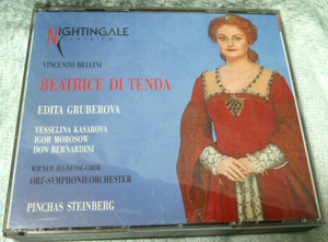 2CD　STEINBERG / BELLINI: BEATRICE DI TENDA