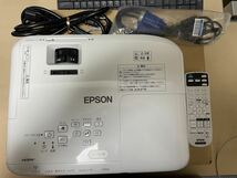 EPSON エプソン EB-W06プロジェクター ビジネスプロジェクター_画像2