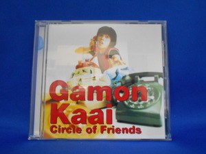 CD/河相我聞/Circle of Friends サークル・オブ・フレンズ/中古/cd19045