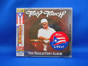 CD/Tony Touchトニー・タッチ/The Reggaetony Album レゲトニー・アルバム/中古/cd19230