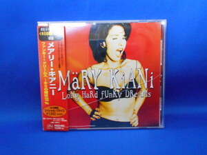 CD/Mary Kiani メアリー・キアニー/LONG HARD FUNKY DREAMS ファンキー・ドリームス～キミの瞳は100%/中古/cd19340