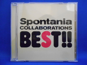 CD/Spontania スポンテニア/コラボレーションズ BEST!!/中古/cd19497