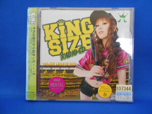 CD/KING SIZE RADIO CD～MAJOR LEAGUE MIX～(キングサイズラジオCD メジャーレゲエミックス)/オムニバス/中古/cd19670