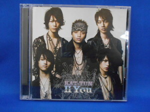 CD/KAT-TUN/cartoon KAT-TUN 2 You (初回限定盤)(2CD)/中古/cd19621