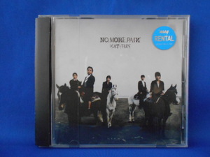 CD/KAT-TUN(カトゥーン)/NO MORE PAIN(ノーモアペイン)/中古/cd19695