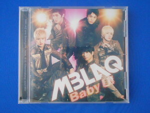 CD/MBLAQ エムブラック/Baby U! ベイビー ユー!(通常盤)/中古/cd20735