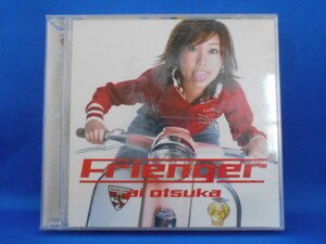 CD/大塚愛/フレンジャー [CD+DVD]/中古/cd19969