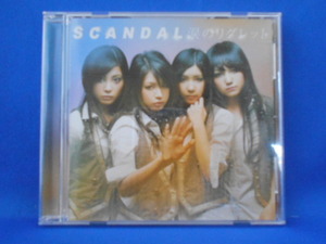 CD/SCANDAL(スキャンダル)/涙のリグレット(なみだのリグレット)/中古/cd19946