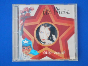 CD/Liz Phair(リズ・フェア)/whip-smart(ウィップ スマート)(輸入盤)/中古/cd20103