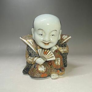九谷焼 置物 仏教美術 陶器人形 陶器 福助 インテリア くたに アンティーク 骨董