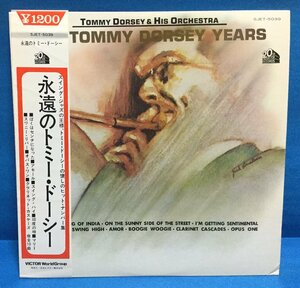 LP JAZZ TOMMY DORSEY / 永遠のトミー・ドーシー 日本盤