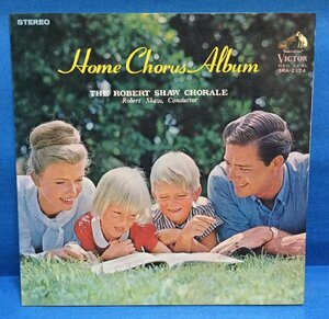 LP Classic решение версия мир. Home * Chorus записано в Японии 