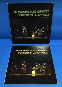 LP JAZZ The Modern Jazz Quartet / Concert In Japan Vol.1-2 日本盤