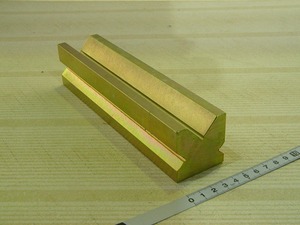 汎用プレス機用、板折り曲げに使う3本ミゾ簡易メス金型200mm 　（単品）
